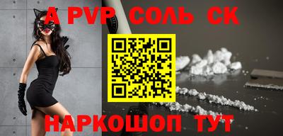 скорость mdpv Гусь-Хрустальный