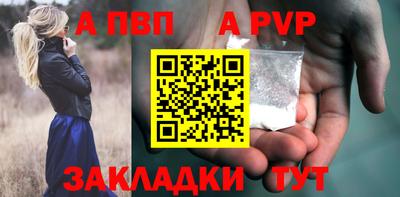 мескалин Гусев