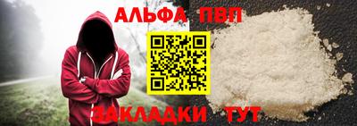 мескалин Гусев
