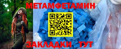 мескалин Гусев