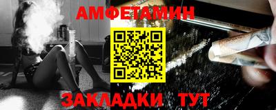 мескалин Гусев