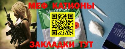 кокаин Апшеронск