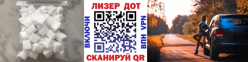цена   Кизляр  ЛСД экстази ecstasy 