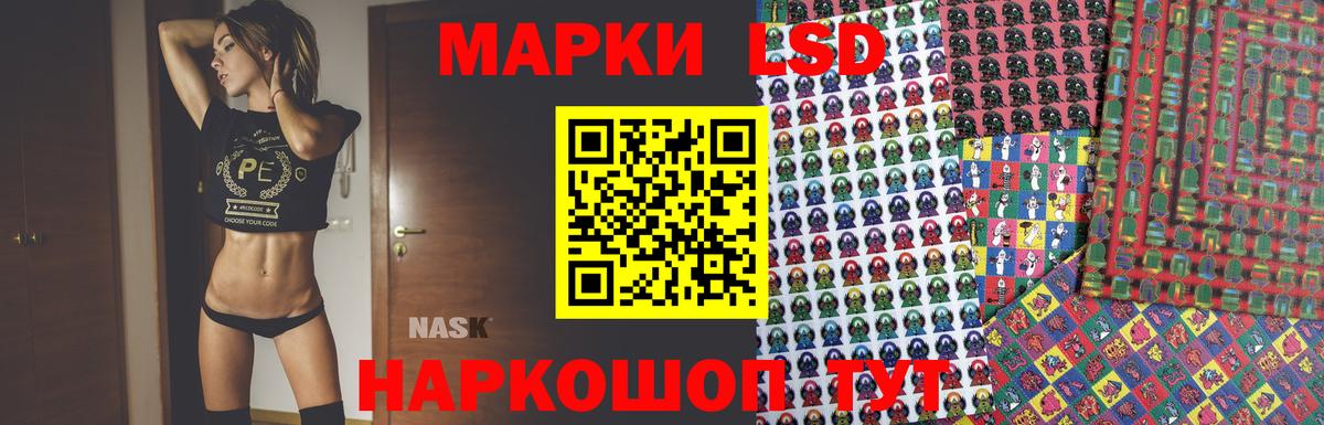 Мефедрон  ГАШИШ  Конопля  Каннабис  Кизляр  КОКАИН  Меф  Вход с VPN 