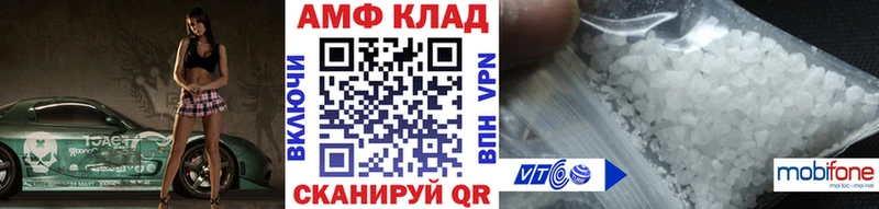 дарнет шоп  Кизляр  Метамфетамин мет 