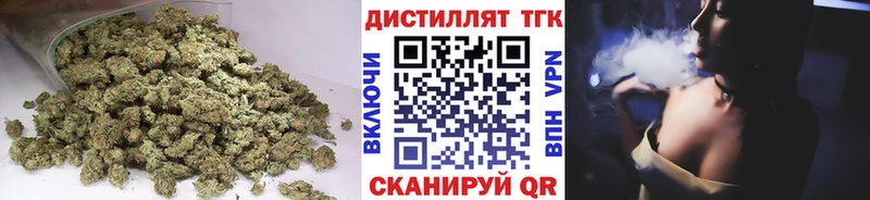 Дистиллят ТГК концентрат Кизляр