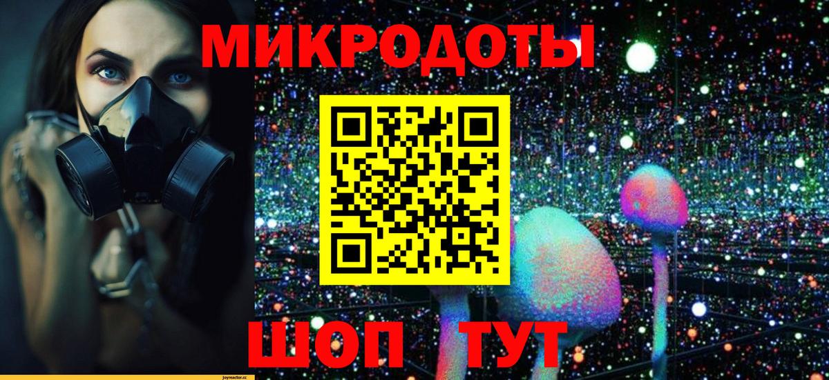 КОКАИН  ГАШ  Вход с VPN  Кизляр  Бошки Шишки  Мефедрон  