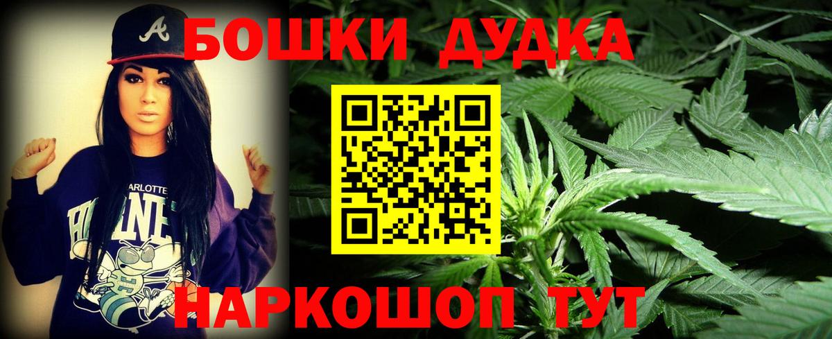 Конопля AK-47  Кизляр  Канабис LSD WEED  Марихуана семена 